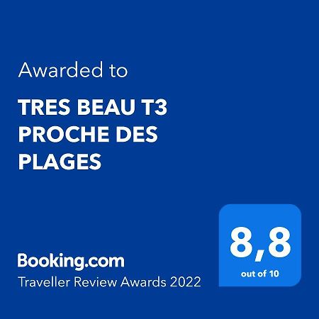 Tres Beau T3 Proche Des Plages ラシオタ エクステリア 写真
